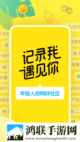 AAAA级毛皮的标准色卡资源合集版下载,AAAA级毛皮的标准色卡专注版专注25分钟下载