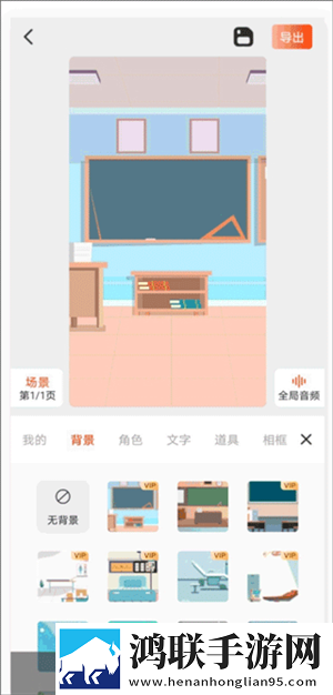 中国老太太607080的生活状态多语版下载,中国老太太607080的生活状态无限金币版下载
