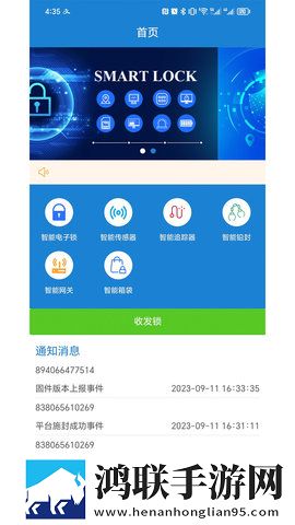 真人泡妞APP免费直播平板版下载,真人泡妞APP免费直播去广告纯净版下载