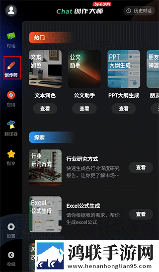 144447大但人文艺术VR版下载,144447大但人文艺术卡通版可爱下载