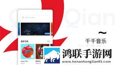 m3u8免费看成人影视软件AI版下载,m3u8免费看成人影视软件智能投屏增强版下载