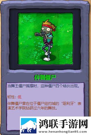四川少女b站免费观看剧情介绍竞技版下载,四川少女b站免费观看剧情介绍无限金币版下载