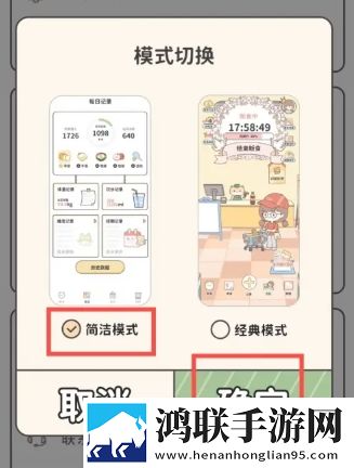 盘丝洞app破解无限盘币游戏版下载,盘丝洞app破解无限盘币去广告纯净版下载