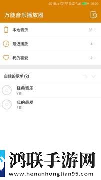 零七直播英字版下载,零七直播漫画版有趣下载