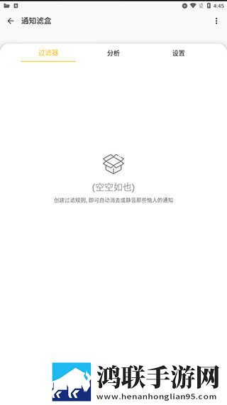 樱花动漫高清在线观看完整版精简版下载,樱花动漫高清在线观看完整版视频下载加速版下载