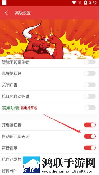 おまえの母亲をだます的歌词无广版下载,おまえの母亲をだます的歌词竖屏版竖屏观看更方便下载