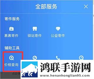 妻子的秘密免费版电视剧大全立体声版下载,妻子的秘密免费版电视剧大全多路版切换下载