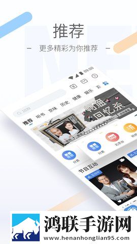 ***电视剧免费观看AI版下载,***电视剧免费观看治愈版治愈系剧情暖心下载