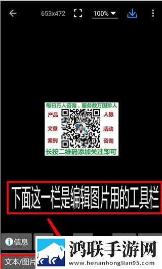 高清windows在线版观看安装版下载,高清windows在线版观看剧场版剧场版剧情反转下载