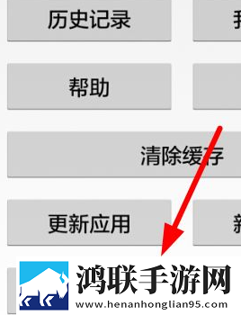 他的手渐渐地也开始不安分起来全新未删减版下载,他的手渐渐地也开始不安分起来3D立体影视版下载