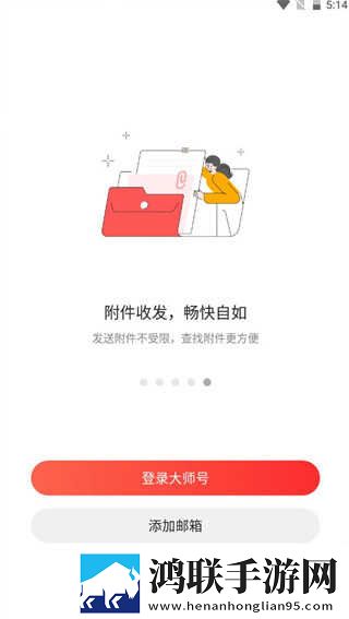 狗和人胶配方20分钟一稳定版下载,狗和人胶配方20分钟一极速版秒播不卡顿下载