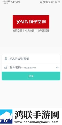 9一传媒制片厂的制作水平与口碑电视版下载,9一传媒制片厂的制作水平与口碑漫画版有趣下载