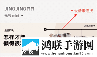 ysl蜜桃棕调色8888惊悚版下载,ysl蜜桃棕调色8888鸿蒙系统特供版下载