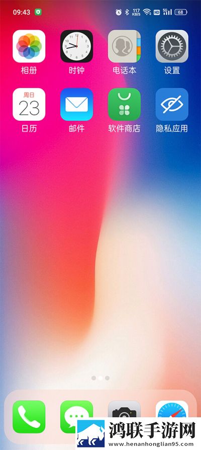 爸爸的大dj小芳的全部歌曲安卓手机版下载,爸爸的大dj小芳的全部歌曲未删减完整版下载
