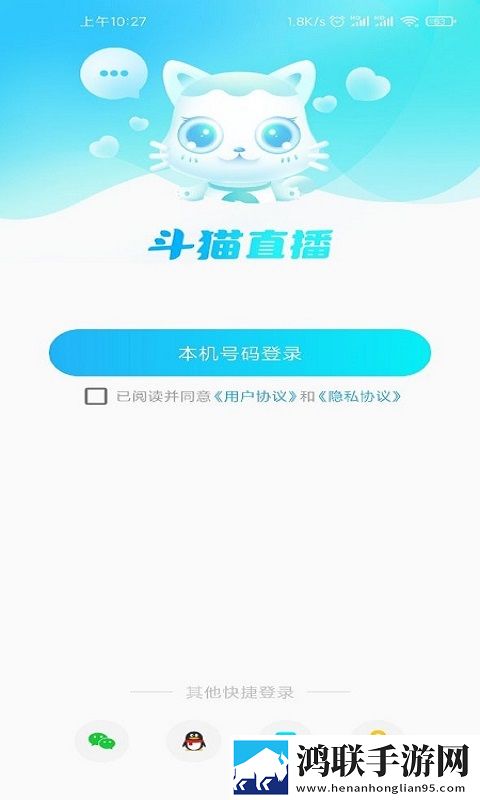 级做ae视频片段的软件哪个好用连播版,级做ae视频片段的软件哪个好用未删减版完整剧情一次看