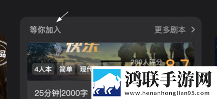 陪大姑娘撒尿的下一句是什么热血版下载,陪大姑娘撒尿的下一句是什么安卓影视纯净版下载