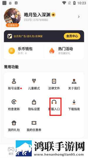 17·c19起草视频点播版下载,17·c19起草视频最新不收费版下载