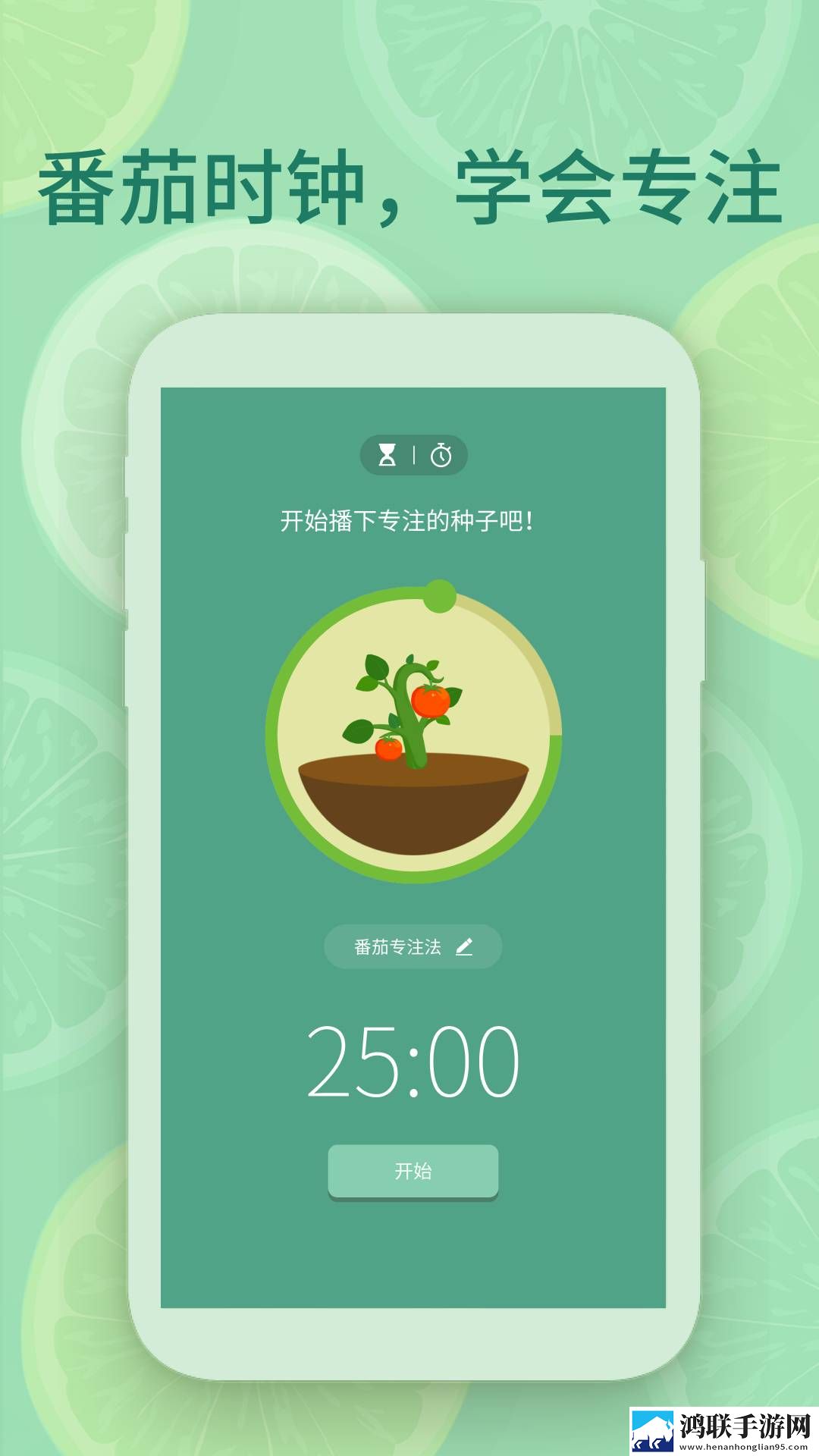 乖我们换个姿态再来一遍吧是什么歌试用版下载,乖我们换个姿态再来一遍吧是什么歌云播版云不占内存下载