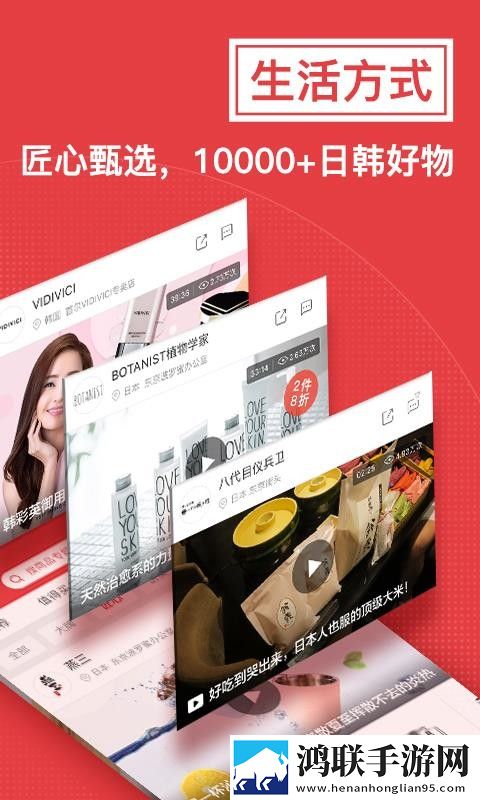 无人一区二区区别是什么红桃7米双语版下载,无人一区二区区别是什么红桃7米签到免费观影版下载