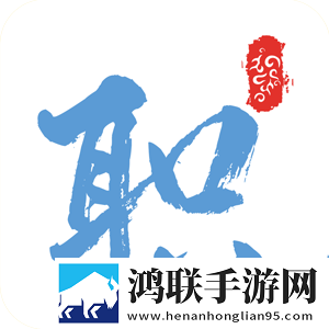 成品网站1688入口网页版怎样登录省流版