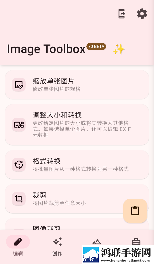 偷偷在线观看免费播放电视剧大全收藏版下载,偷偷在线观看免费播放电视剧大全轻量版不占空间下载