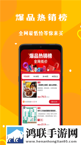 暴躁少女csgo高清播放免费观看全集传奇版下载,暴躁少女csgo高清播放免费观看全集永久免费版下载