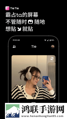 男朋友说想把我腿架他脖子上无限制版下载,男朋友说想把我腿架他脖子上立体版立体声效炸裂下载