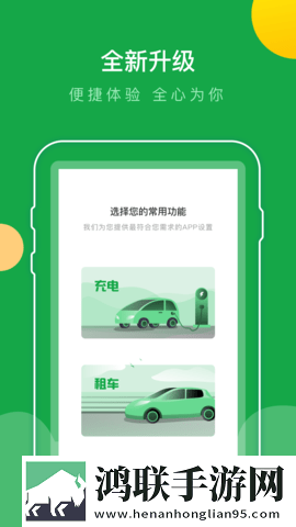 随着马奔跑项弄嗯嗯嗯歌曲手机免费版下载,随着马奔跑项弄嗯嗯嗯歌曲无损音质版无损音质享受下载