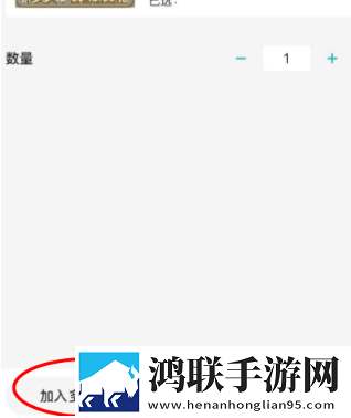 今天免费高清在线观看在线版下载,今天免费高清在线观看折叠屏专属版下载