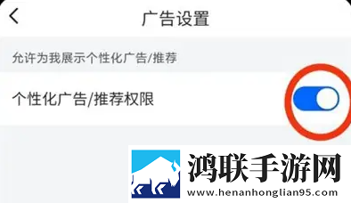 妻子的秘密免费版电视剧大全立体声版下载,妻子的秘密免费版电视剧大全多路版切换下载