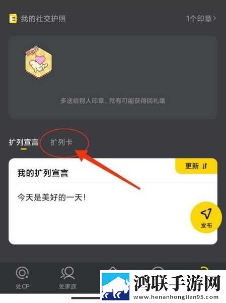 日产一线二线三线哺乳无卡顿版下载,日产一线二线三线哺乳轻量版不占空间下载