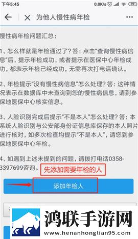 夸克海外版免费入口2023官方版多机位版下载,夸克海外版免费入口2023官方版优化版卡顿终结者下载