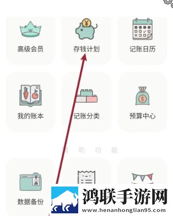 麻衣学姐飞机杯值得买吗极速版下载,麻衣学姐飞机杯值得买吗情侣版双人桌面下载
