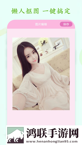 小妹妹爱大棒棒免费观看电视剧最新无限制版下载,小妹妹爱大棒棒免费观看电视剧最新省电优化版下载
