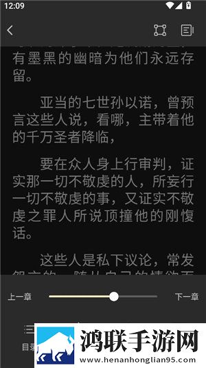 www.crm.6com限时版下载,www.crm.6com全网影视资源版下载