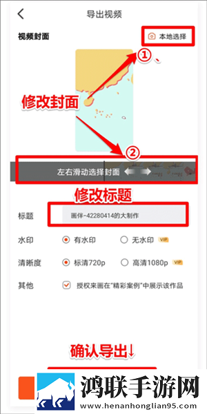 中国老太太607080的生活状态多语版下载,中国老太太607080的生活状态无限金币版下载