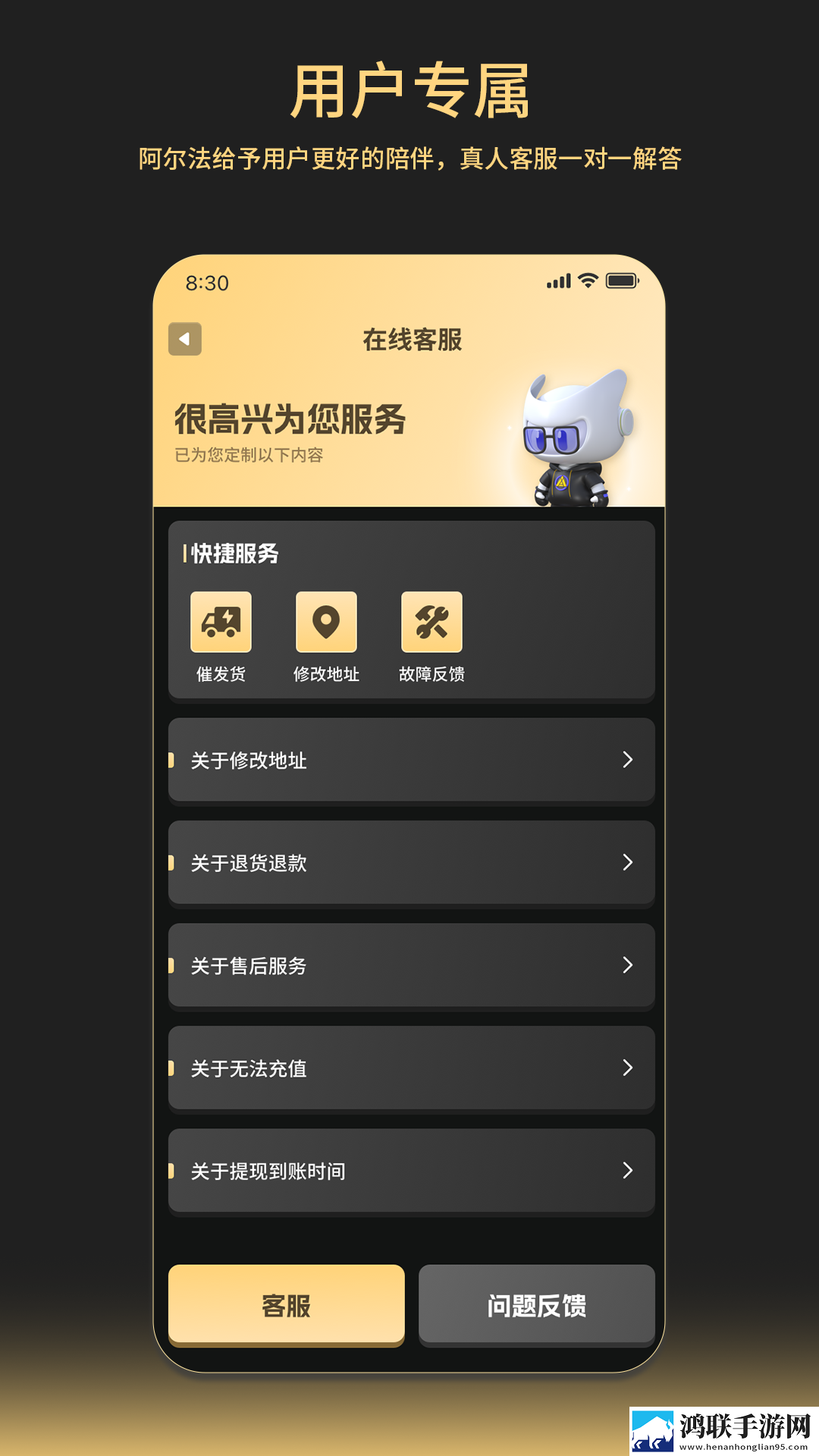 男朋友太长了每次都到嗓子眼投屏版下载,男朋友太长了每次都到嗓子眼文字版互动下载