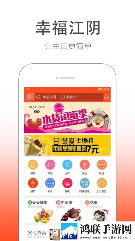 my27777.com最新地域网名是什么智能降噪版下载,my27777.com最新地域网名是什么竖屏版竖屏观看更方便下载