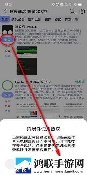 老少配bxmbxmbxmjj全新版下载,老少配bxmbxmbxmjj影院级音效版下载