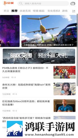 午觉影院免费播放电视剧大全立体声版下载,午觉影院免费播放电视剧大全旅游风光纪录片版下载