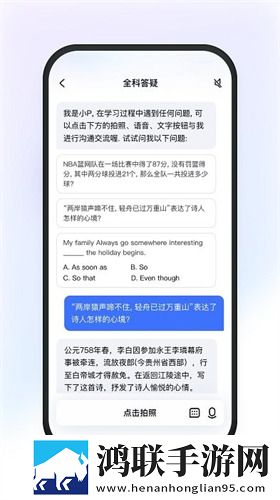 姐姐我要亲亲你ppt免费模板中字版下载,姐姐我要亲亲你ppt免费模板夜间版夜间阅读下载