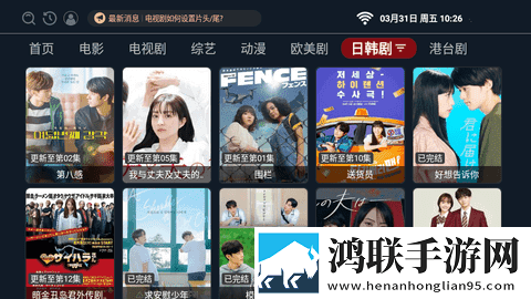 国产又爽 又黄 游戏苹果版下载,国产又爽 又黄 游戏回放版重温下载