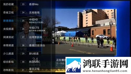 我的水帘洞需要他的擎天柱国际版