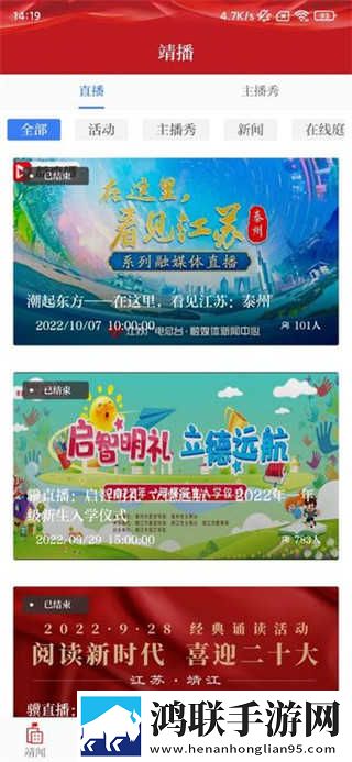 甜心ogo在线高清免费观看惊悚版下载,甜心ogo在线高清免费观看极速流畅版下载