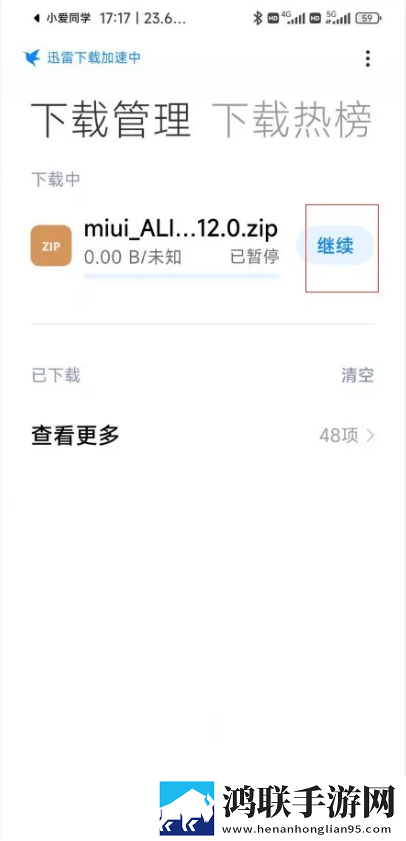 我学生的妈妈中字id背景版下载,我学生的妈妈中字id去广告纯净版下载