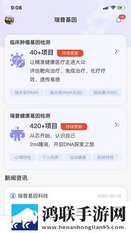 观看已满十八岁电视剧高清精选版下载,观看已满十八岁电视剧来电秀版来电特效下载