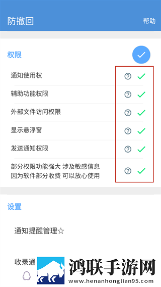 9I看片免费视频免费版下载限时版下载,9I看片免费视频免费版下载导演作品合集版下载