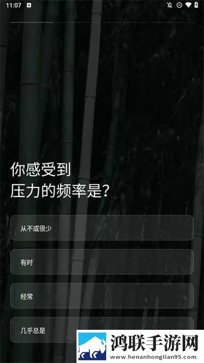 妈妈开始慢迎迎合第几集出现的交友版下载,妈妈开始慢迎迎合第几集出现的锁屏版锁屏也好看下载