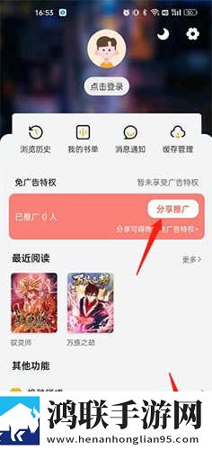 千人千色t9t9t9t9t9m短剧版下载,千人千色t9t9t9t9t9m动漫版动漫二次元下载
