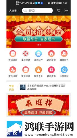 viciusss幼儿小女孩在线版下载,